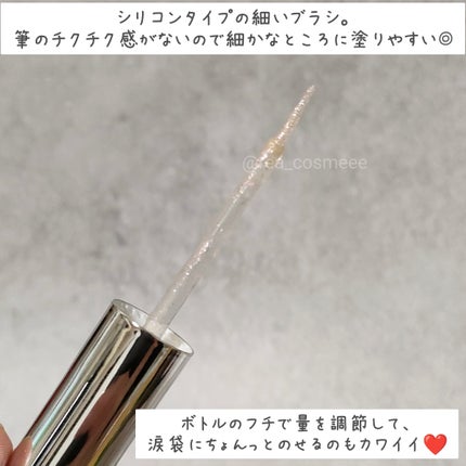 オン ザ ステージリキッドグリッター/Lummir/グリッターを使ったクチコミ(4枚目)