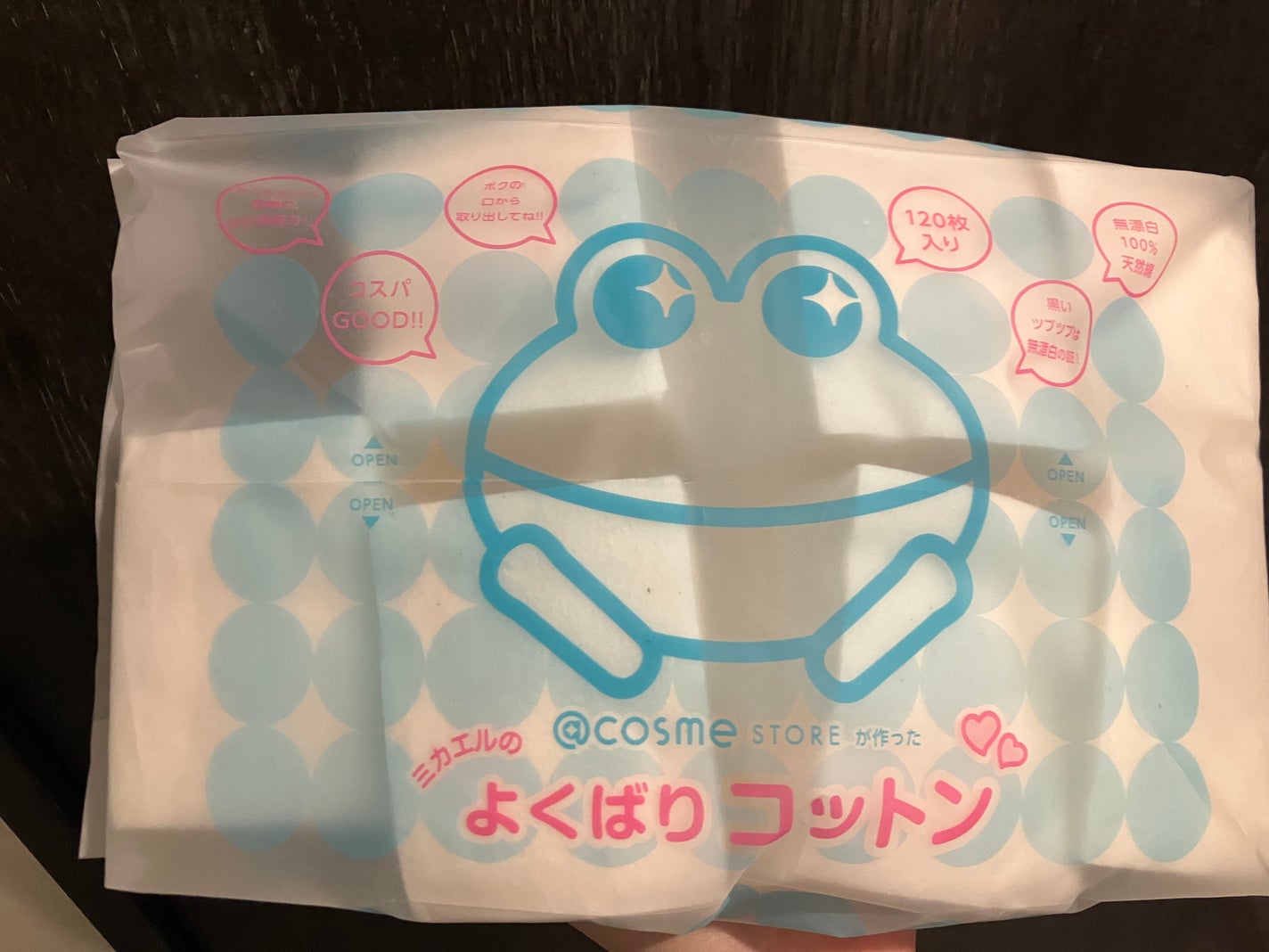 @cosme storeが作ったミカエルのよくばりコットン/@cosme store/コットンを使ったクチコミ(1枚目)