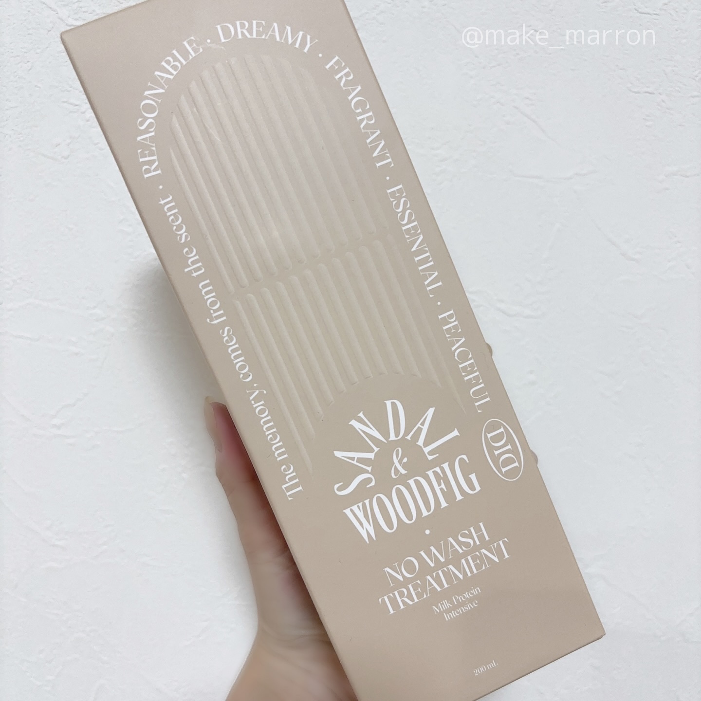 ミルクプロテインインテンシブ ノーウォッシュアンプルトリートメント サンダルウッドフィグ/odiD/ヘアミルクを使ったクチコミ（1枚目）
