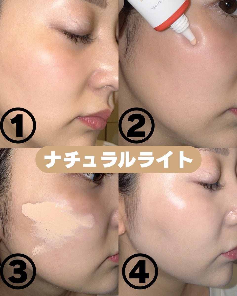 スキンブレミッシュバームインテンシブ/Cell Fusion C(セルフュージョンシー)/BBクリームを使ったクチコミ（2枚目）