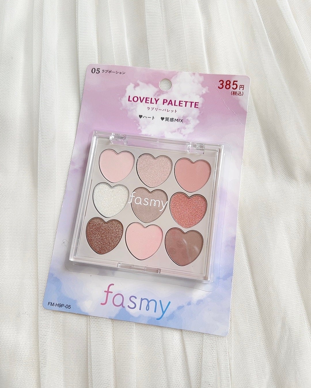 ラブリーパレット/fasmy/アイシャドウパレットを使ったクチコミ(4枚目)
