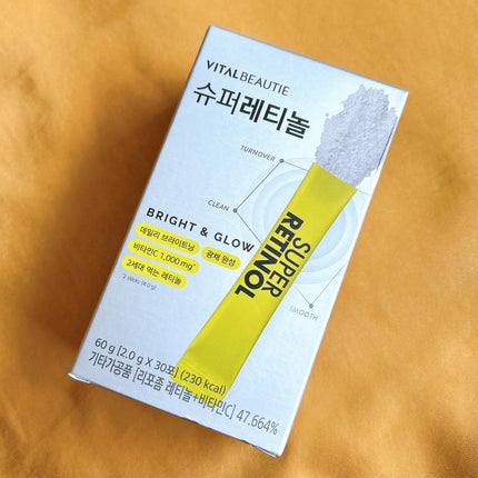 スーパーレチノールC/VITALBEAUTIE/美容サプリメントを使ったクチコミ(4枚目)