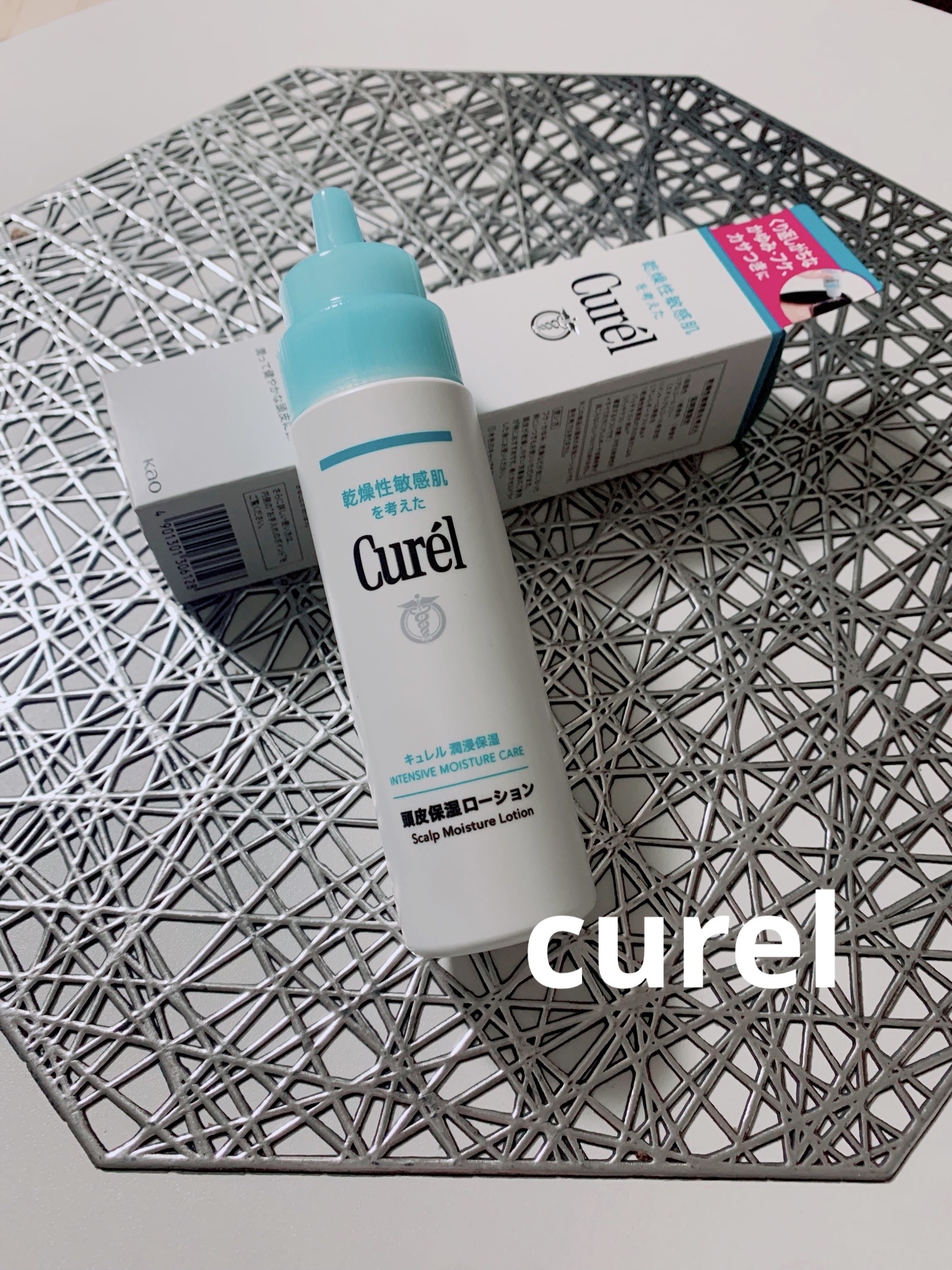 頭皮保湿ローション/キュレル/頭皮ローションを使ったクチコミ（1枚目）