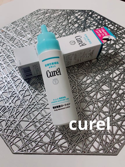 頭皮保湿ローション/キュレル/頭皮ローションを使ったクチコミ(1枚目)