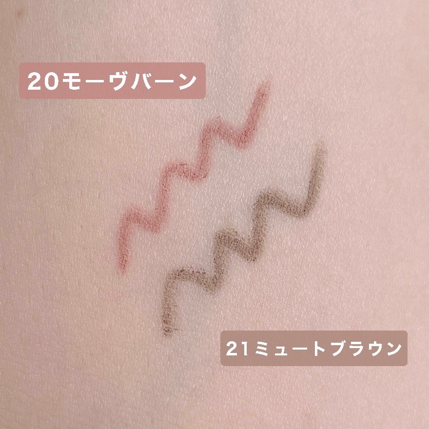 ラストオート ジェルアイライナー/BBIA/ジェルアイライナーを使ったクチコミ(4枚目)