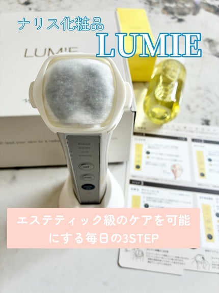 ルクエ コンク/ナリス化粧品/拭き取り化粧水を使ったクチコミ(1枚目)