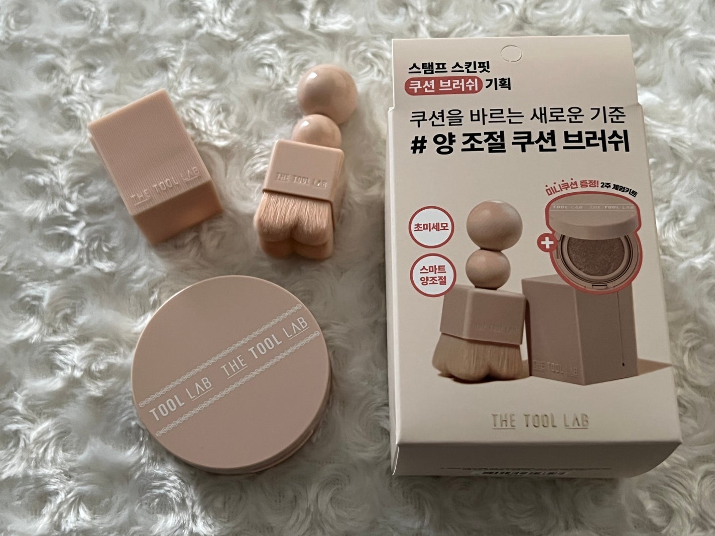 スタンプスキンフィットクッショングロウ/THE TOOL LAB/クッションファンデーションを使ったクチコミ(1枚目)