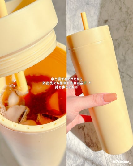 ダイエットSコーヒー/PRUMWELLNESS/ドリンクを使ったクチコミ(3枚目)