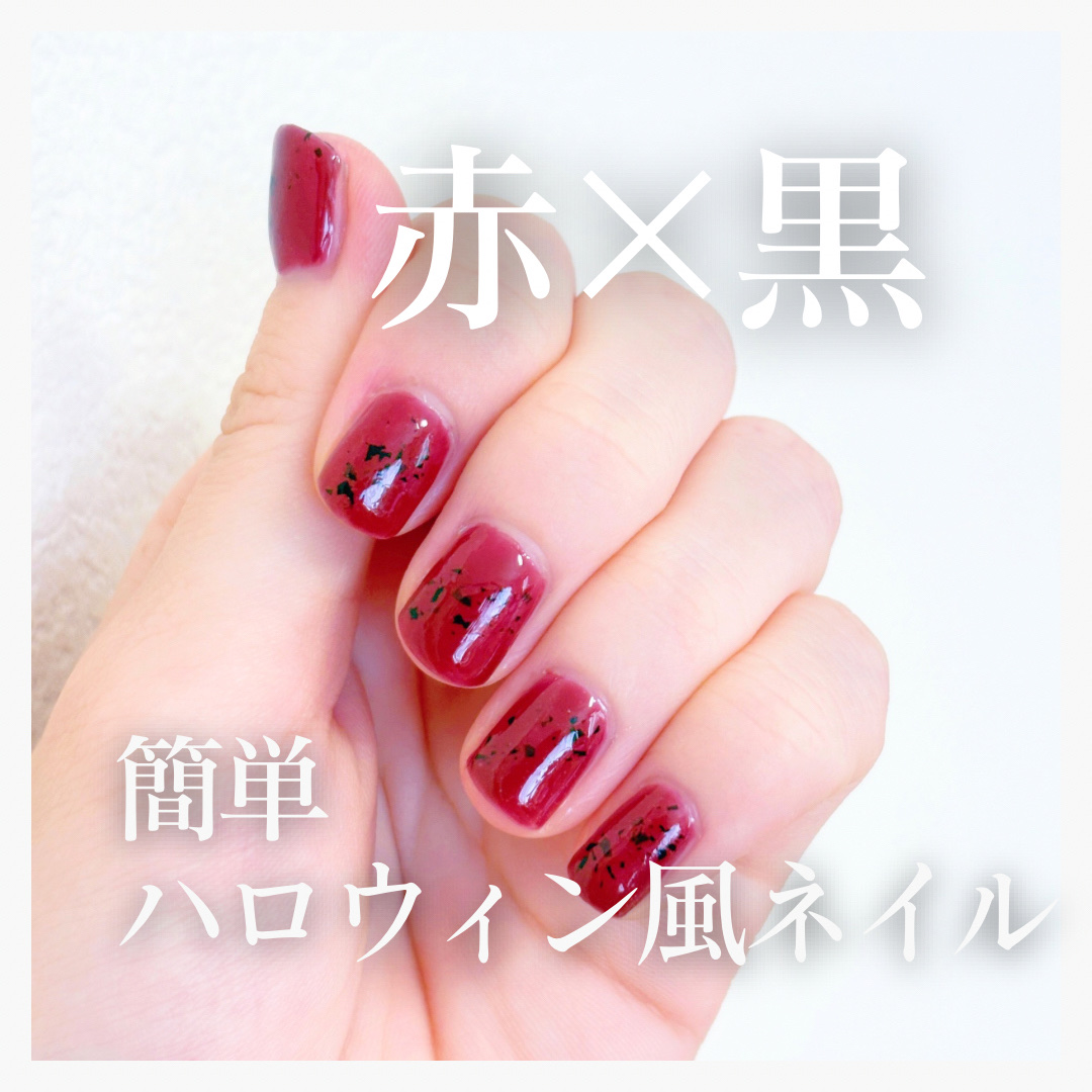 ムードペブルネイル/rom&nd/マニキュアを使ったクチコミ（1枚目）