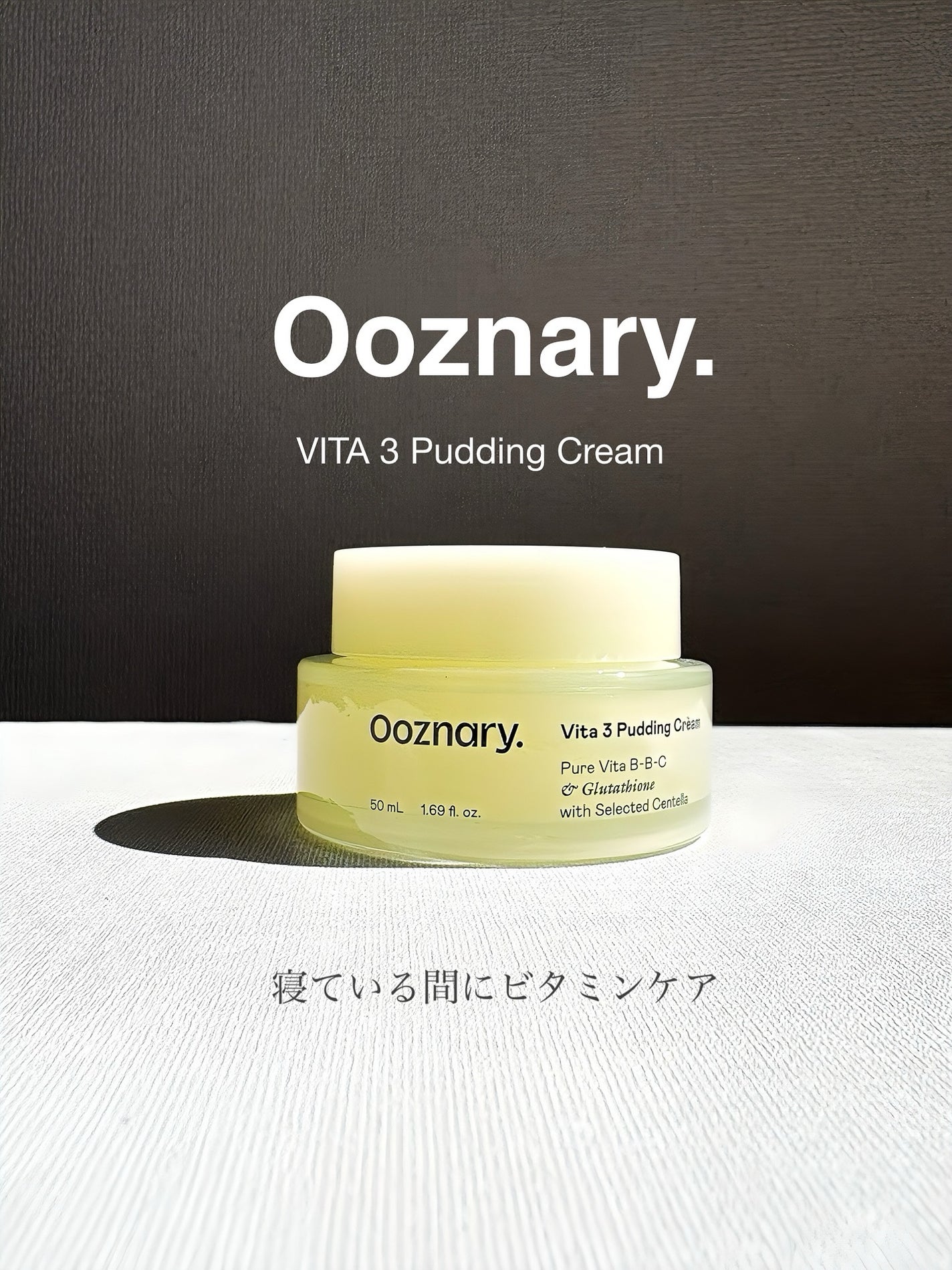 YUUKI on LIPS 「Ooznary@ooznary.japanおやすみ前の夜の肌リ..」(1枚目)