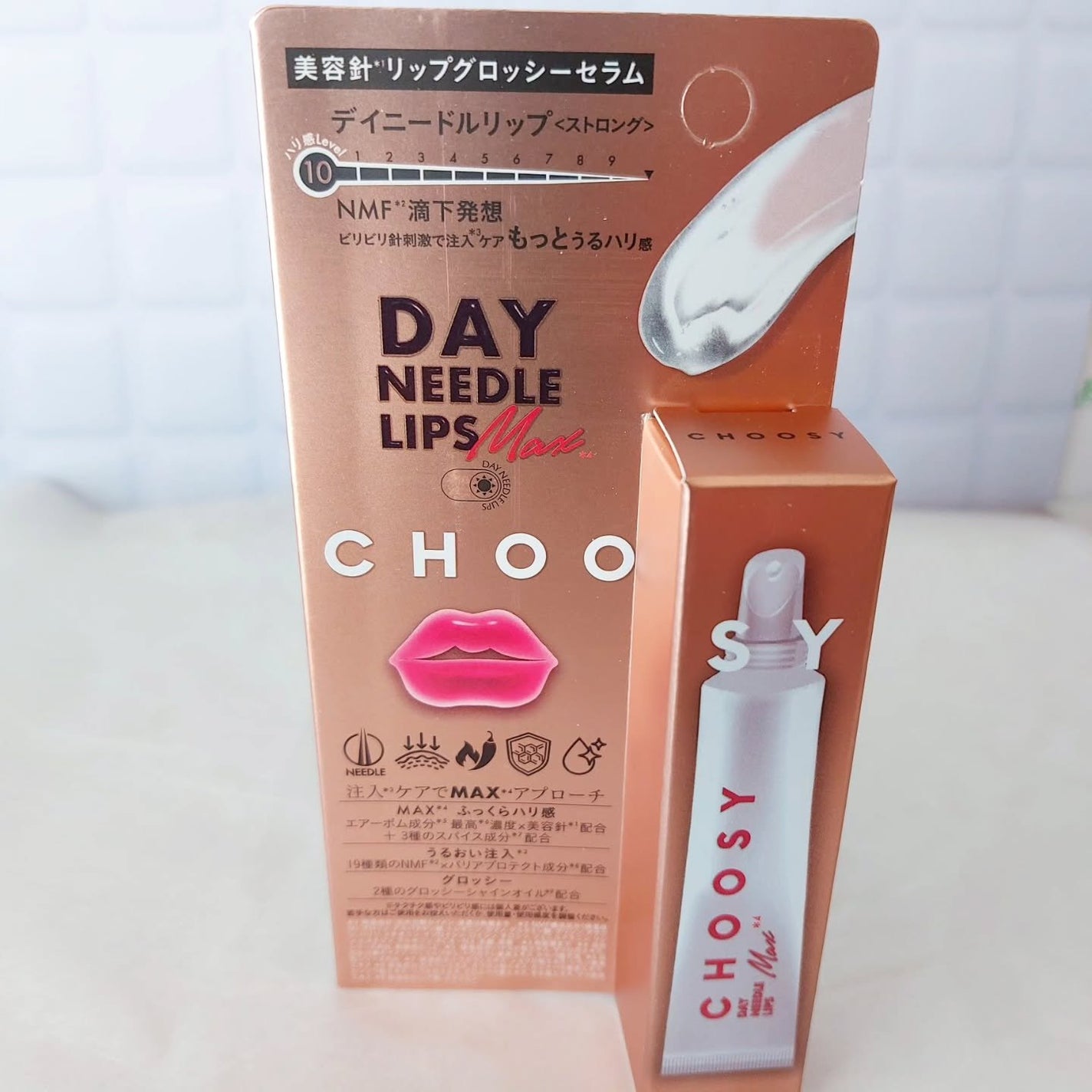 暁子 on LIPS 「このリッチハニーの香りが好き。リップケアブランド「CHOOSY..」(1枚目)