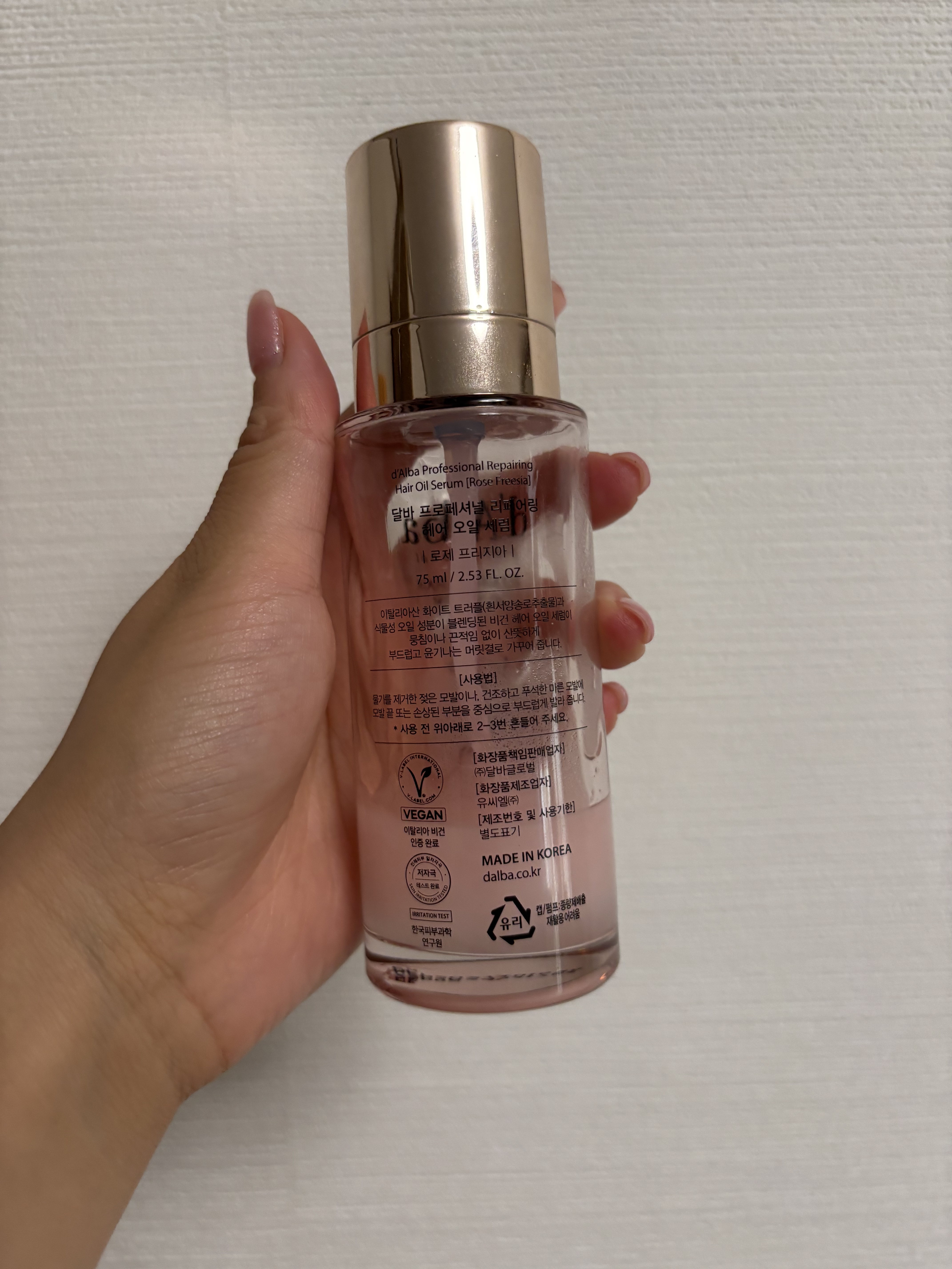プロフェッショナル　リペアリング　ヘアオイル　セラム/ダルバ/アウトバストリートメントを使ったクチコミ（2枚目）