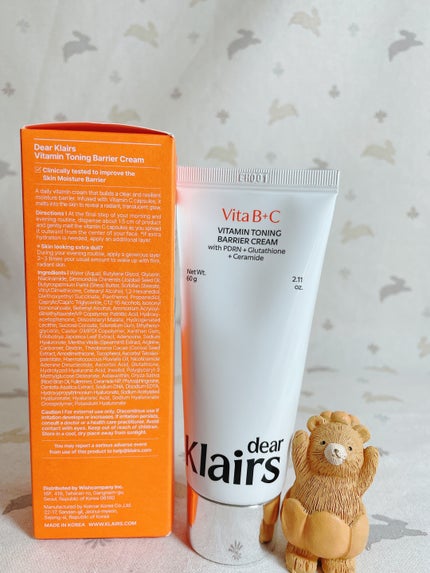 PDRN ビタグル バリアクリーム/Klairs/フェイスクリームを使ったクチコミ(5枚目)