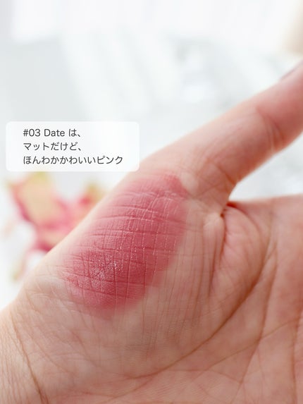 デイリームードマットリキッド/nuegray/リップグロスを使ったクチコミ(4枚目)