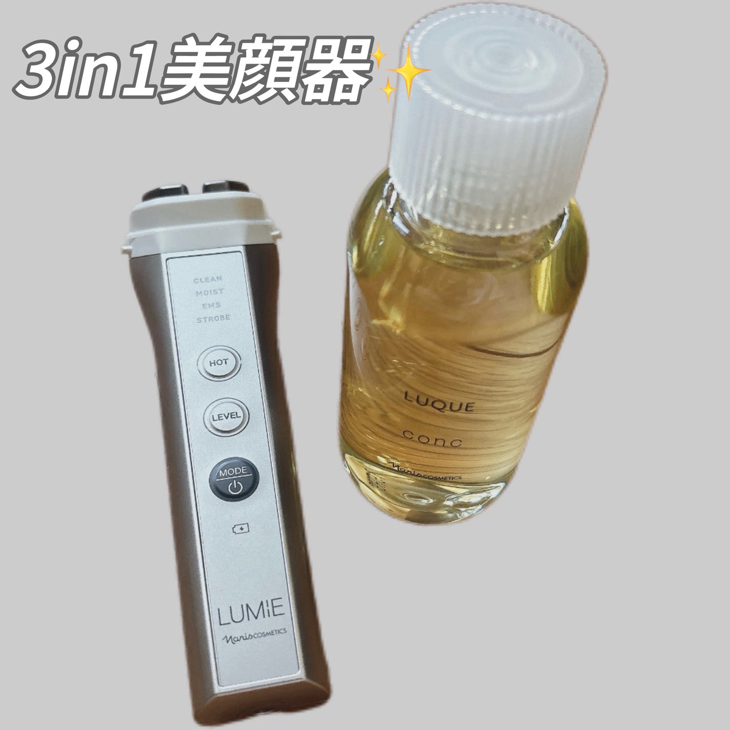 ルクエ コンク/ナリス化粧品/拭き取り化粧水を使ったクチコミ(1枚目)