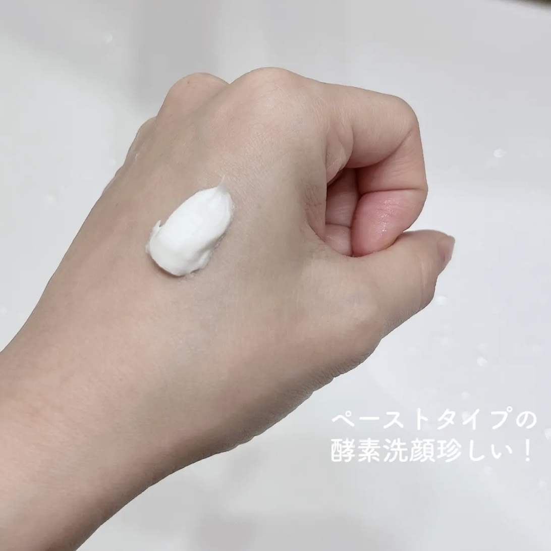 ディープクリア酵素洗顔	/メラノCC/洗顔フォームを使ったクチコミ（3枚目）