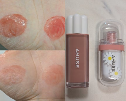 デューティント/AMUSE/リップティントを使ったクチコミ(5枚目)