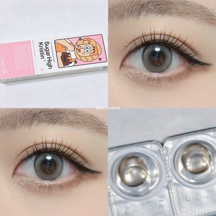 Sugar High Kristin Plus 1day GRAY/Hapa kristin/ワンデー(1DAY)カラコンの画像