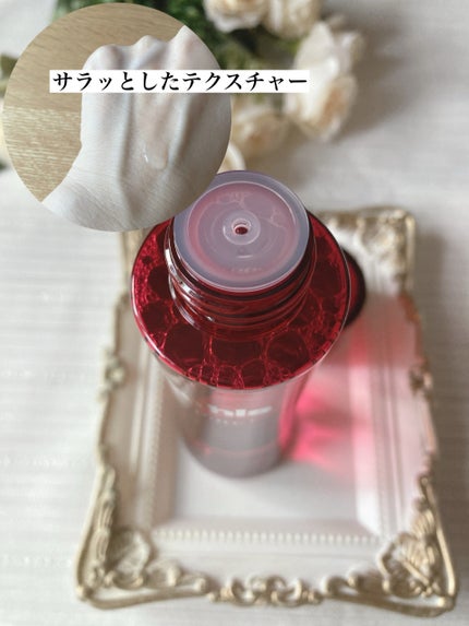 ナールスピュア/ナールス/化粧水を使ったクチコミ(3枚目)