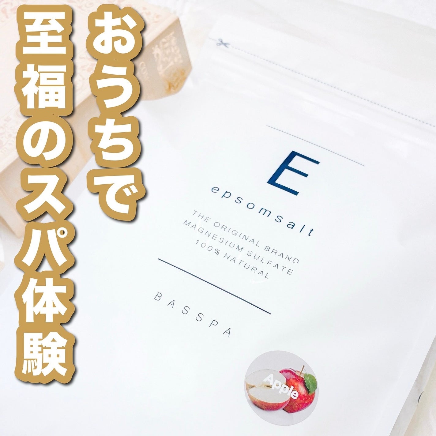 ð¥ð¢ð¬ð.ðððð çŸå®¹ã©ã€ã¿ãŒ on LIPS ãBASSPAããŸããã声ããããã ããã®åºŠãBASSPAã®ã¢ã³..ãïŒ1æç®ïŒ