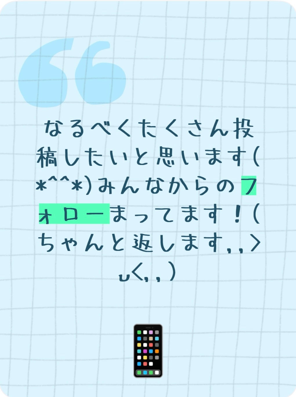 綾音 on LIPS 「初めまして!!あやねです!꜀^.̫.^꜆見てくれてありがとう!..」(3枚目)