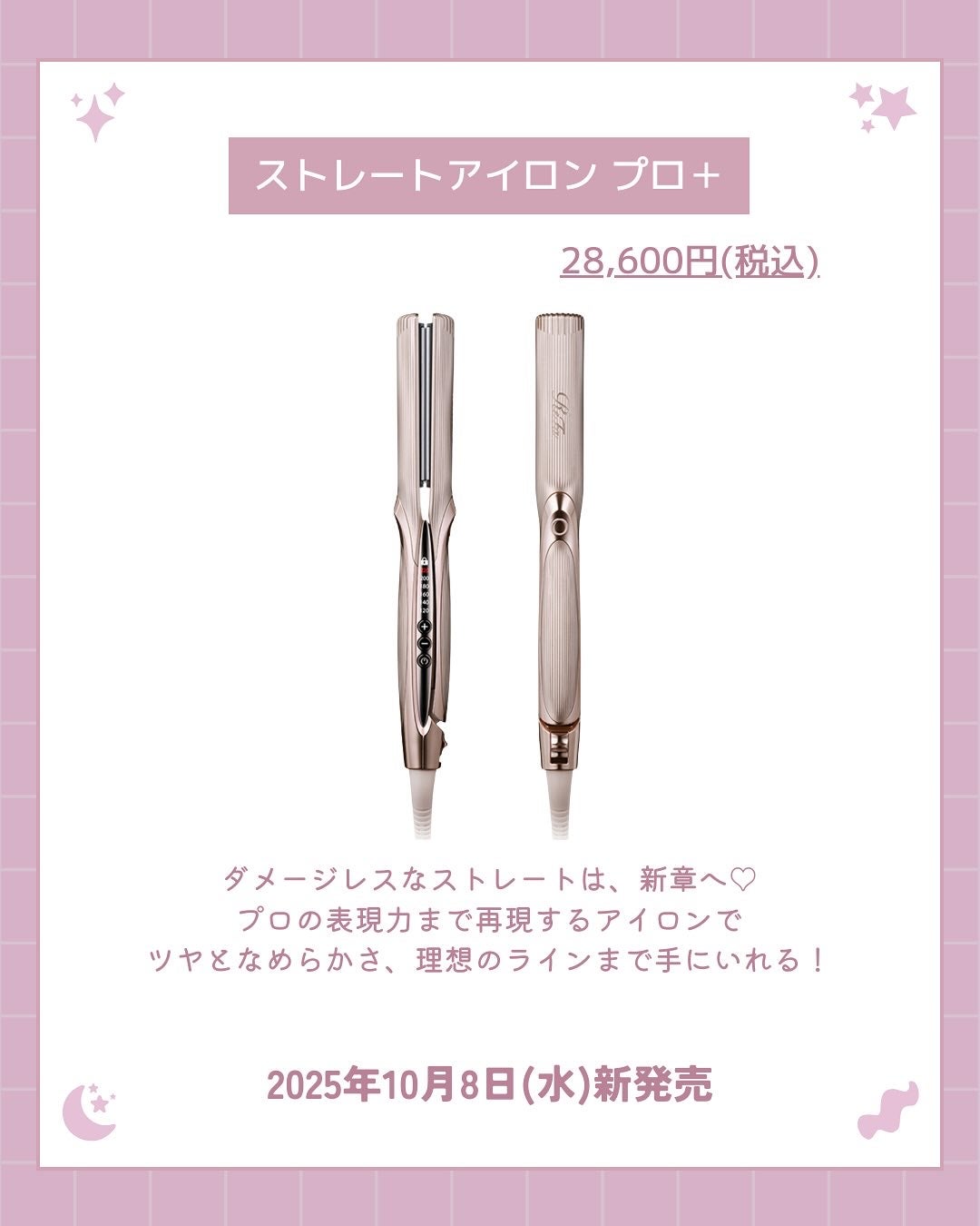 akiðçŸåœ¹çŸå®¹éšå¡ð°ð on LIPS ãðRefaã®æ°äœã玹ä»ã§ãð°ð/ä»ã®æçš¿ã¯ãã¡ãã§ãâ¶ïž@__..ãïŒ4æç®ïŒ