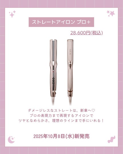 akiðçŸåœ¹çŸå®¹éšå¡ð°ð on LIPS ãðRefaã®æ°äœã玹ä»ã§ãð°ð/ä»ã®æçš¿ã¯ãã¡ãã§ãâ¶ïž@__..ãïŒ4æç®ïŒ