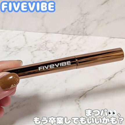 エクストラ スリム カールアップ マスカラ/FIVE VIBE/マスカラを使ったクチコミ(1枚目)
