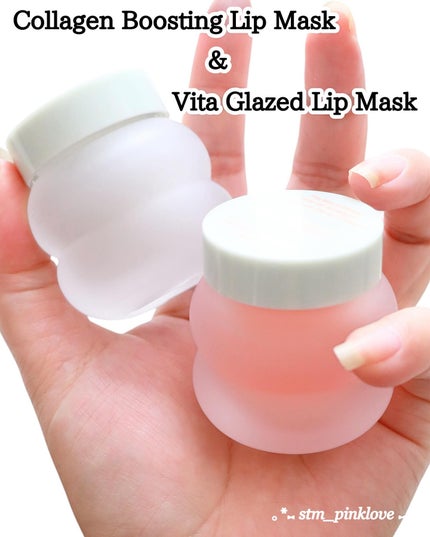 ジューシーベリープランピングリップオイル 05 ロージーガール/TOCOBO/リップグロスの画像