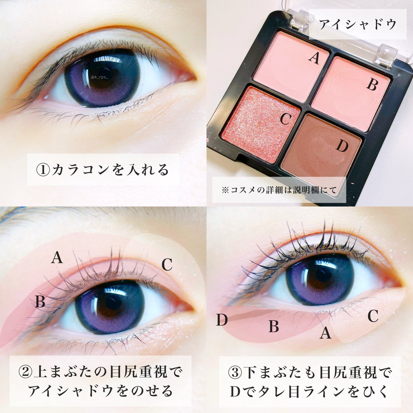 Big Glowy 1day/OLENS/ワンデー(1DAY)カラコンを使ったクチコミ(3枚目)