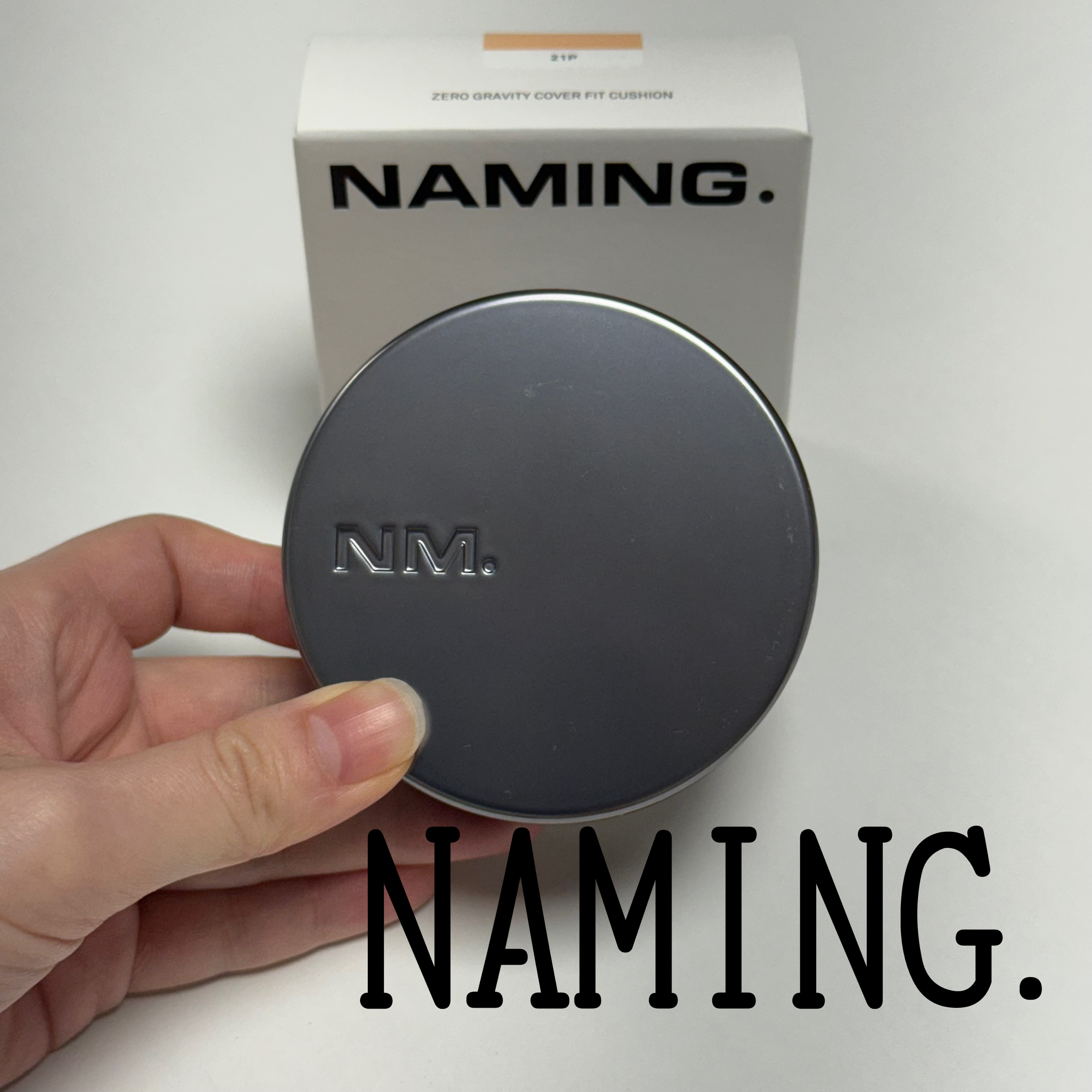 ネーミング ゼログラビティ カバーフィットクッション/NAMING./クッションファンデーションを使ったクチコミ（1枚目）