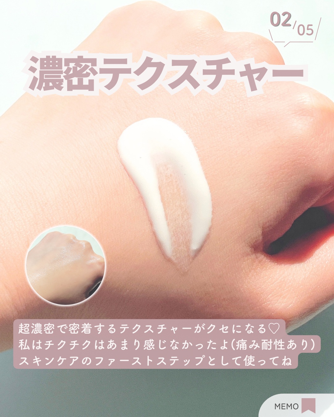 PDRN+リードルS 100/VT/美容液を使ったクチコミ（3枚目）