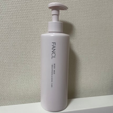 ボディミルク ブライトニング&エイジングケア<医薬部外品>/ファンケル/ボディミルクを使ったクチコミ(1枚目)