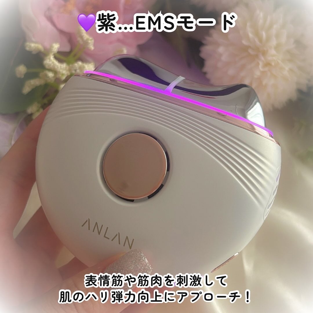 温冷リフトかっさ/ANLAN/美顔器・マッサージを使ったクチコミ(5枚目)