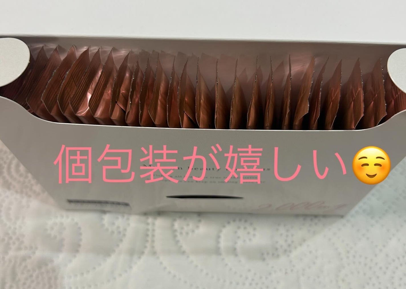 リポソーム生ビタミンC/Yunth/美容サプリメントを使ったクチコミ(3枚目)