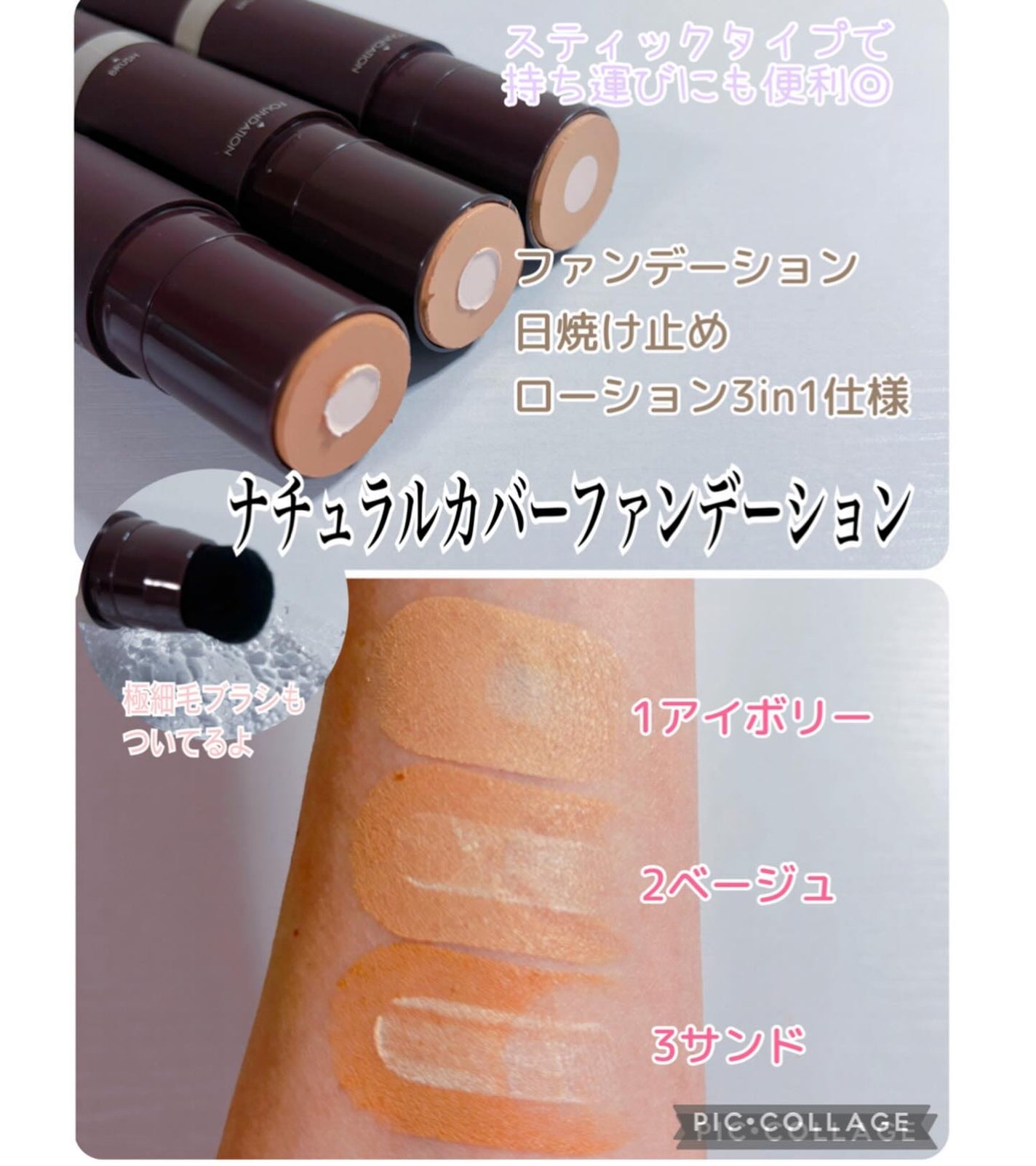 コハル フォロバ on LIPS 「#PR#OBgE@OBgE_jp様RTイベントに当選✨▫️ナチ..」(2枚目)