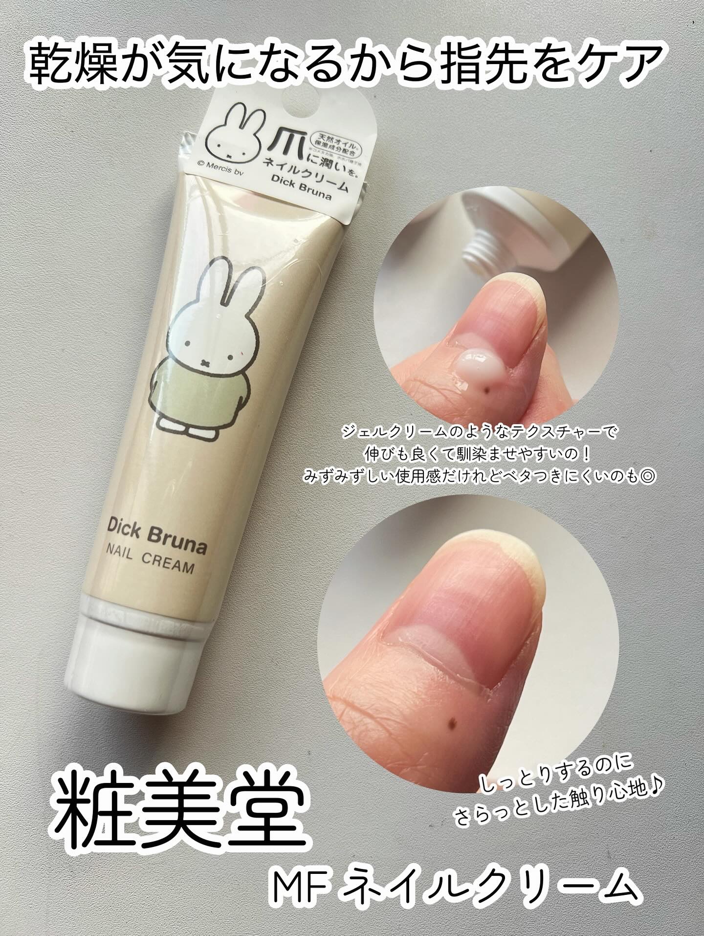 エッセンス リッププランパー/Visée/リッププランパーを使ったクチコミ（3枚目）