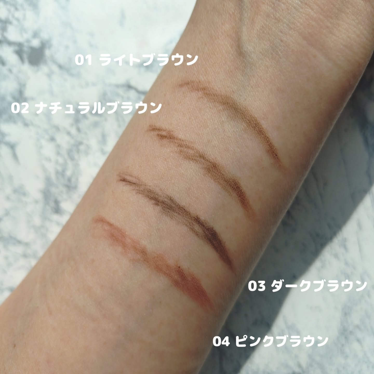 イージーニュアンスアイブロウペンシル/Enamor/アイブロウペンシルを使ったクチコミ（2枚目）