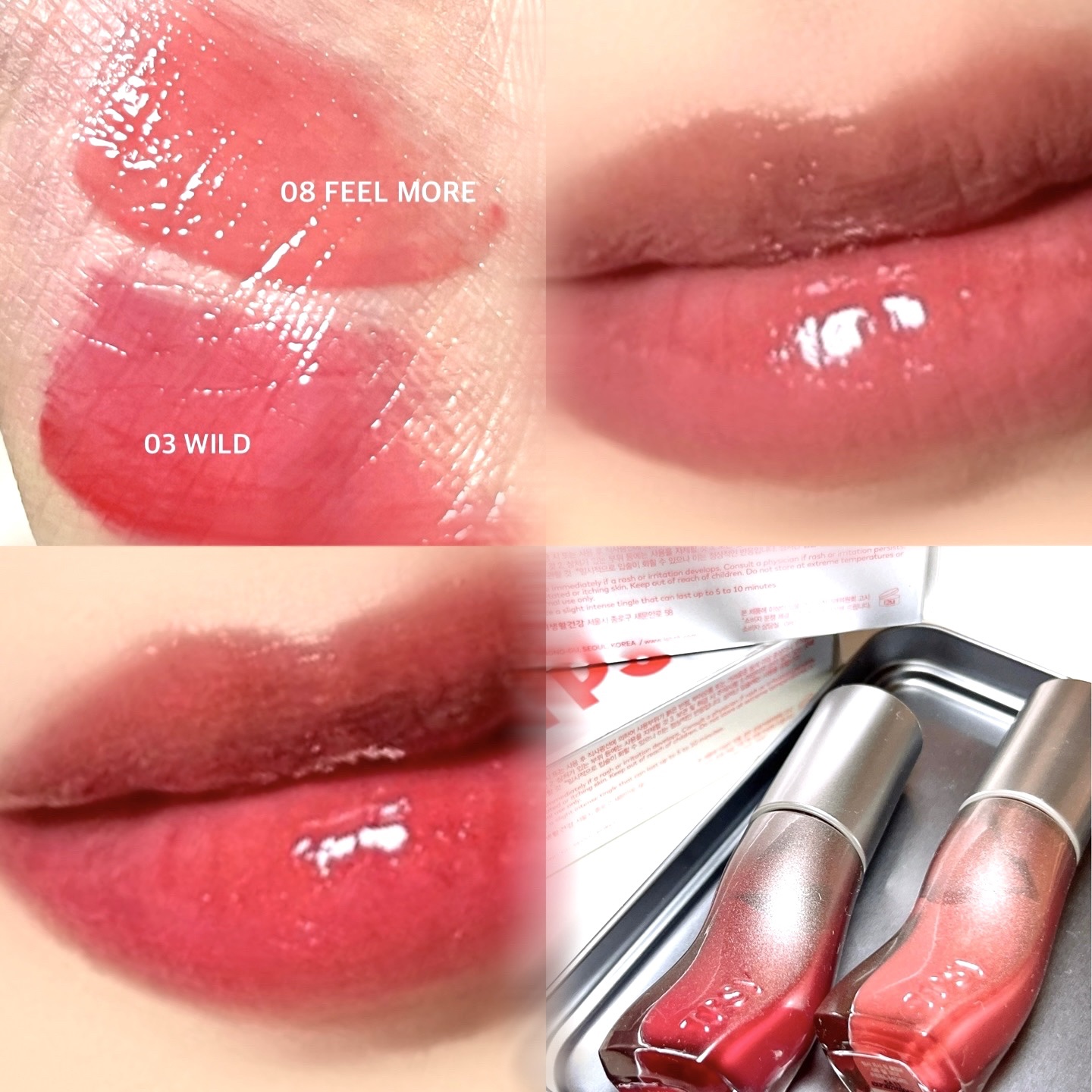 ジューシーリッププランパー6g/TPSY/リッププランパーを使ったクチコミ（2枚目）