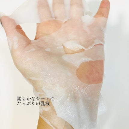 ライス70 発酵保湿マスクパック/Anua/シートマスク・パックを使ったクチコミ(2枚目)