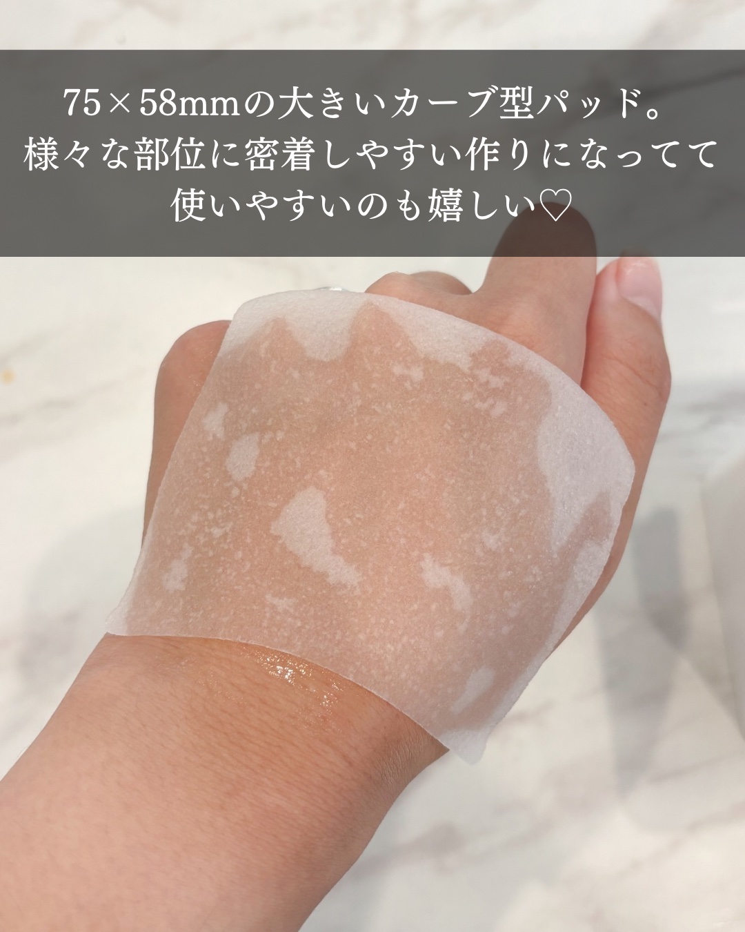 REJURAN ポアタイトニングトナーパッド 60枚入/REJURAN COSMETICS/トナーパッドを使ったクチコミ（3枚目）