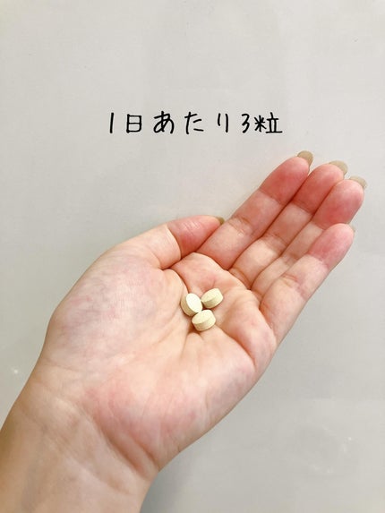 を使ったクチコミ(3枚目)