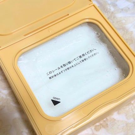 サボリーノ メガショット 朝用ツヤピールマスク CC/サボリーノ/シートマスク・パックを使ったクチコミ(4枚目)