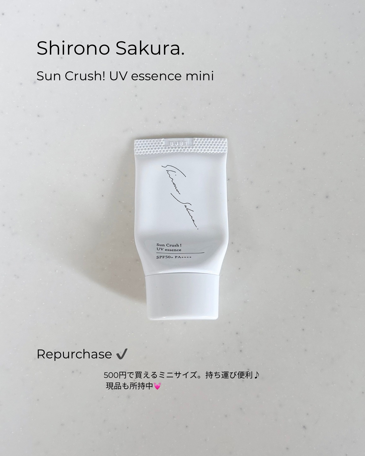 アイボンWビタミンPREMIUM(医薬品)/小林製薬/その他を使ったクチコミ（3枚目）