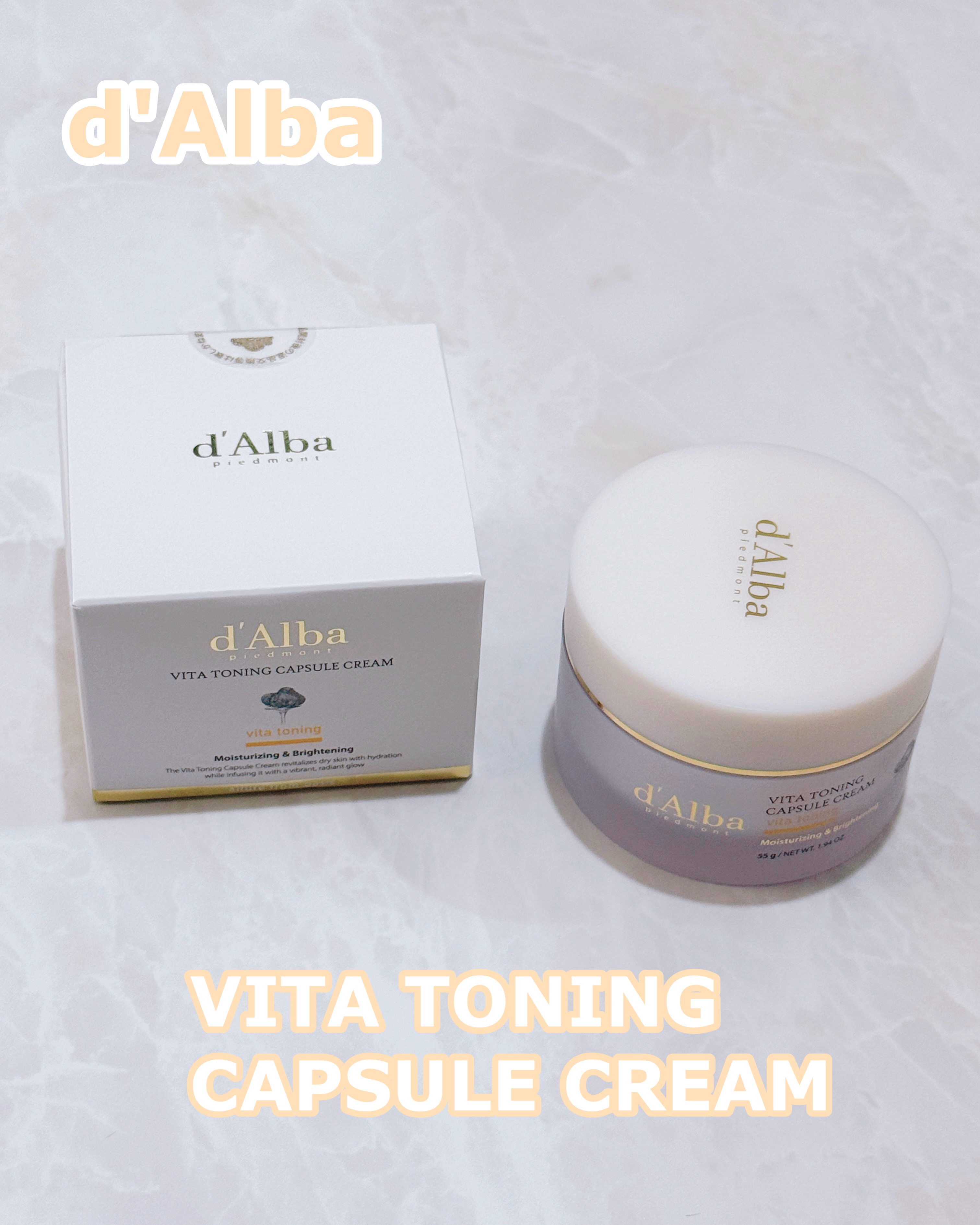 ビタトーニングカプセルクリーム/ダルバ/フェイスクリームを使ったクチコミ（1枚目）