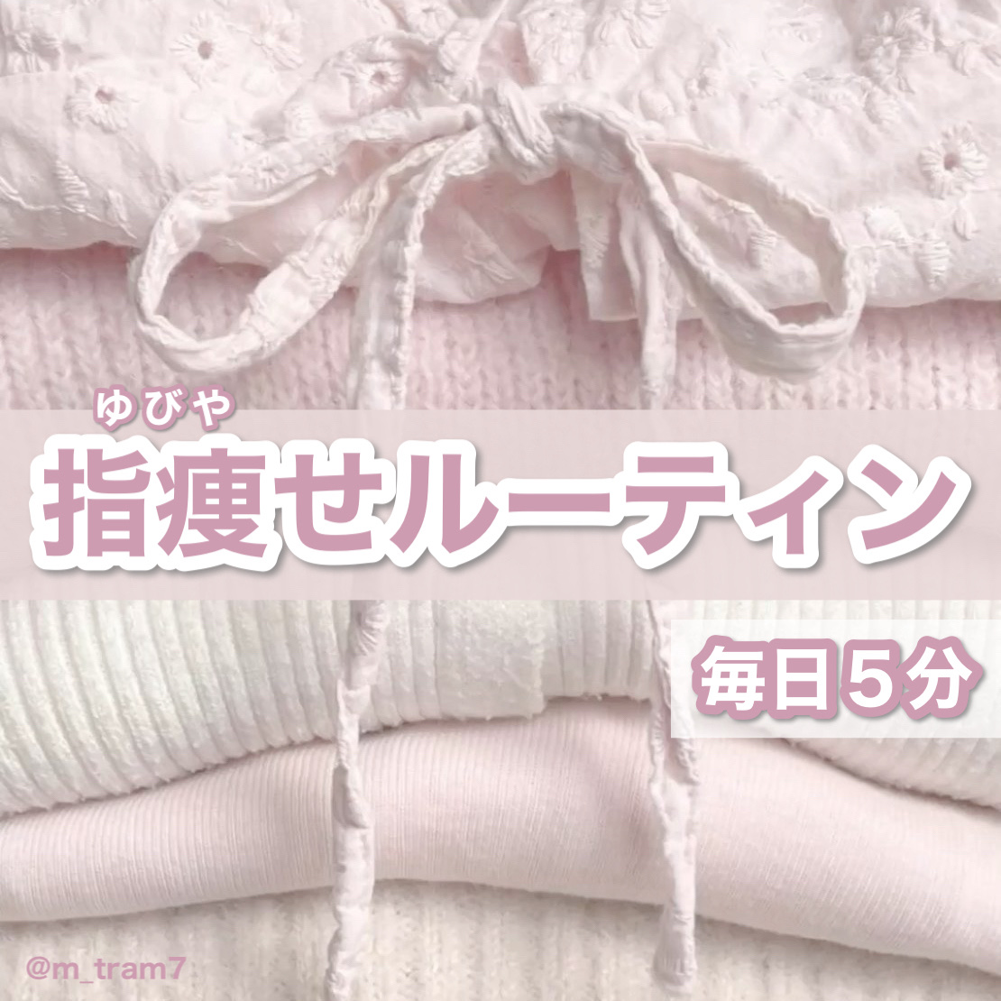 バイオイル/バイオイル/フェイスオイルを使ったクチコミ（1枚目）