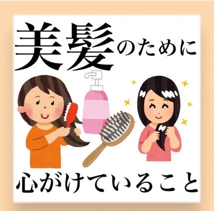 コンパクトスタイラー/TANGLE TEEZER/ヘアブラシを使ったクチコミ(1枚目)