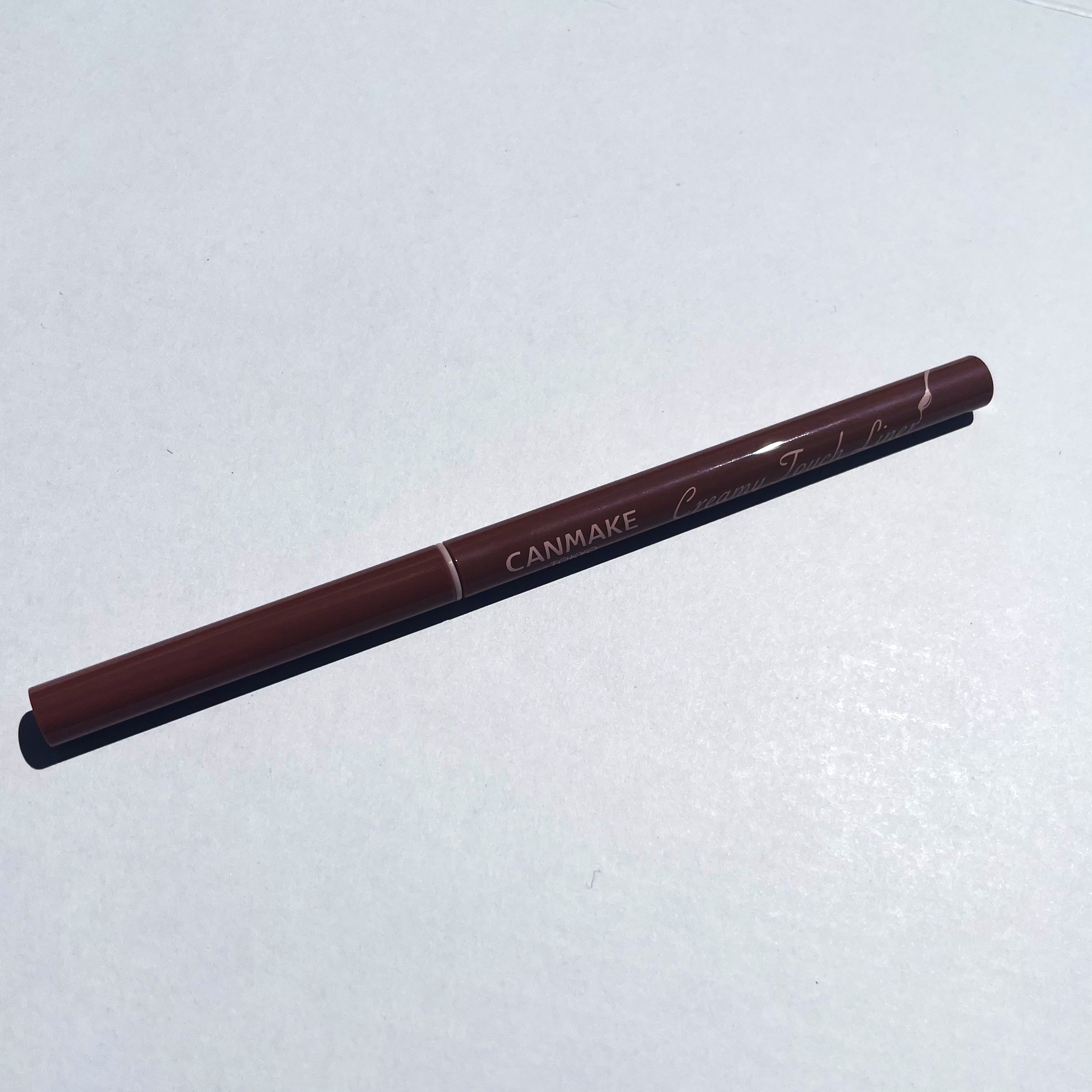 結局最推しアイライナーはこれ
〜強い強すぎる〜
*～*～*～*～*～*～*～*～*～*～*～*～*～*～*～*～*～*
こんにちは！リス子です🐿
今回は愛用のアイライナーを紹介します！

1商品紹介
2レビュー
3まとめ

*～*～*～*