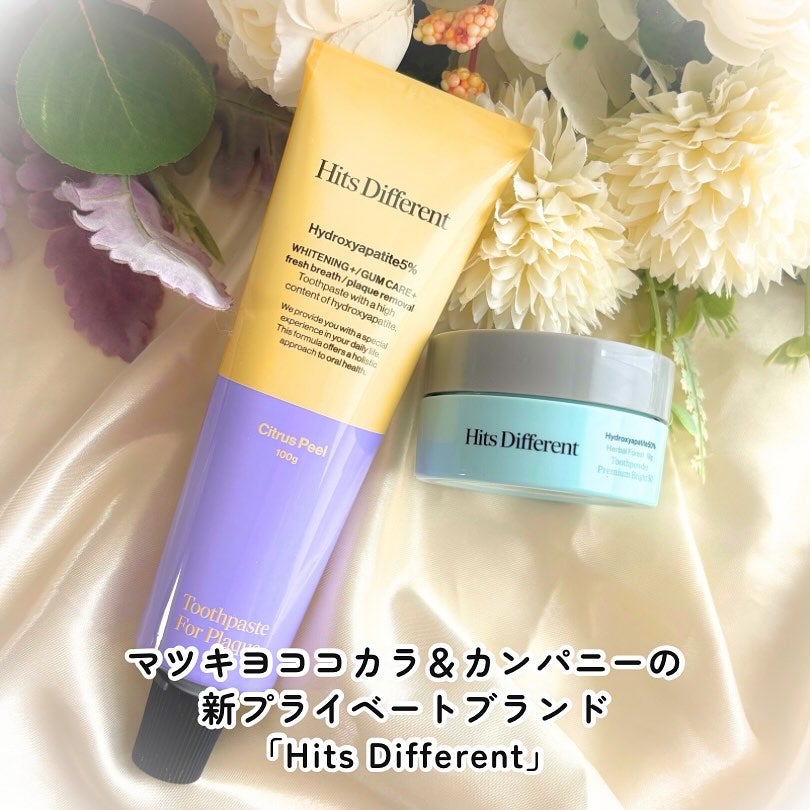 ãŽãããðãã©ãã on LIPS ãããããšã³ã³ã«ã©ïŒã«ã³ãããŒã®æ°ãã©ã€ããŒããã©ã³ããHits..ãïŒ2æç®ïŒ