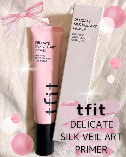 デリケートシルクベールアートプライマー/TFIT/化粧下地を使ったクチコミ(1枚目)